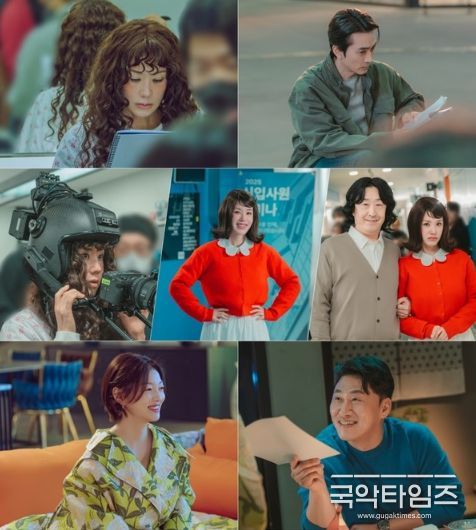 사진 제공=KT스튜디오지니