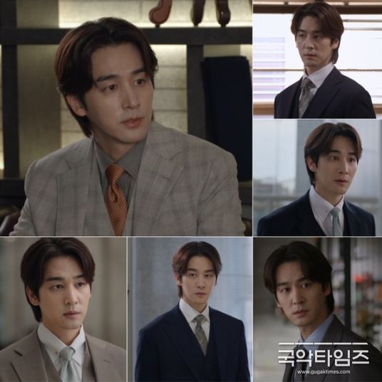 사진 제공: MBC 일일드라마 <태양을 삼킨 여자> 방송 캡처