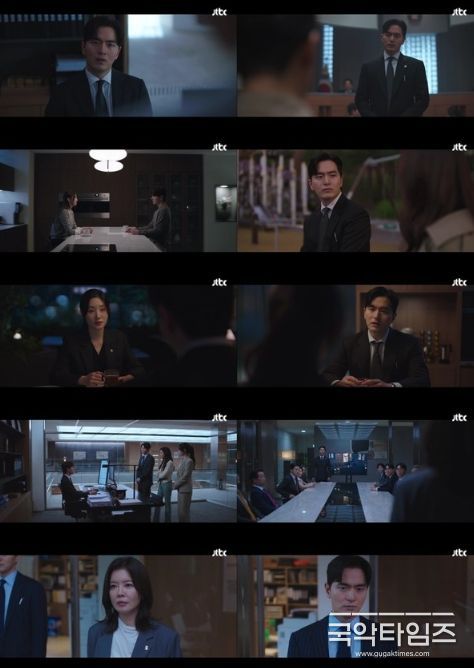 사진 제공: JTBC 토일드라마 <에스콰이어> 영상 캡처