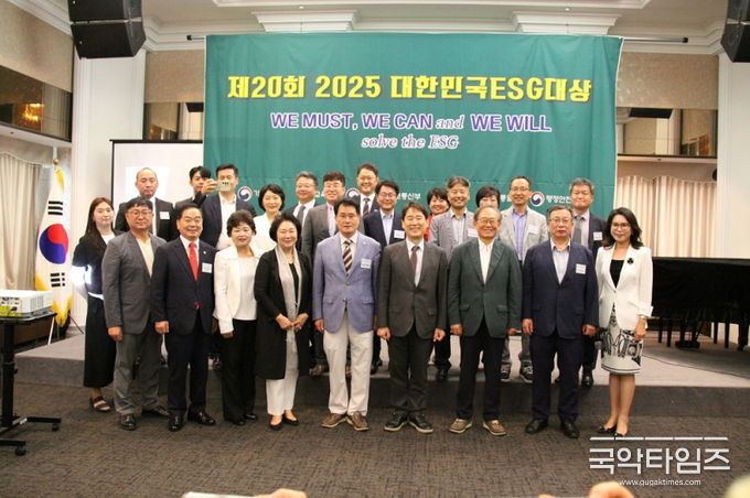 수상자 단체사진