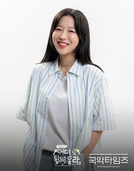 사진 제공 | 어디로 튈지 몰라