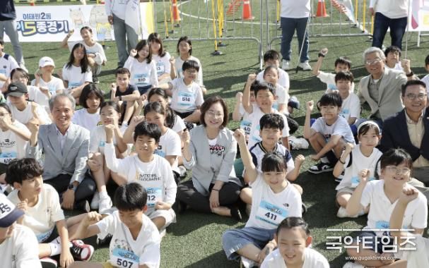 ‘이태원2동 어린이 5종 경기’ 관련 사진