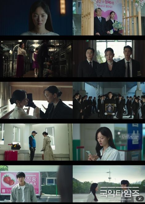 사진 제공 : 지니 TV 오리지널 <착한 여자 부세미> 영상 캡처