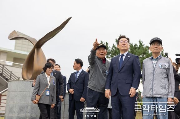 실향민 위로(대통령실)