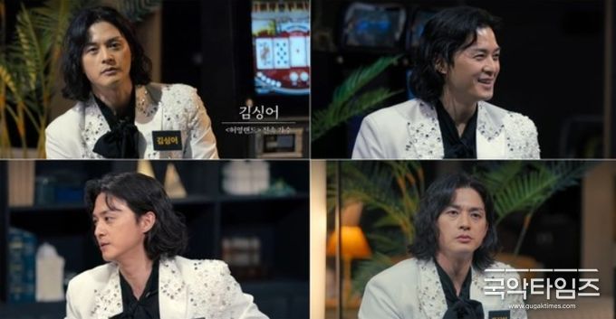 사진 제공 : 넷플릭스