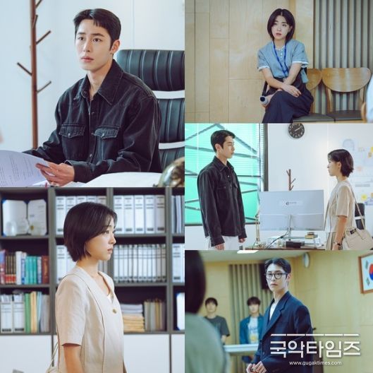 사진 제공: KBS 2TV 새 토일 미니시리즈 <마지막 썸머>
