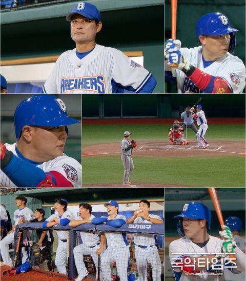 사진 제공|JTBC ‘최강야구’