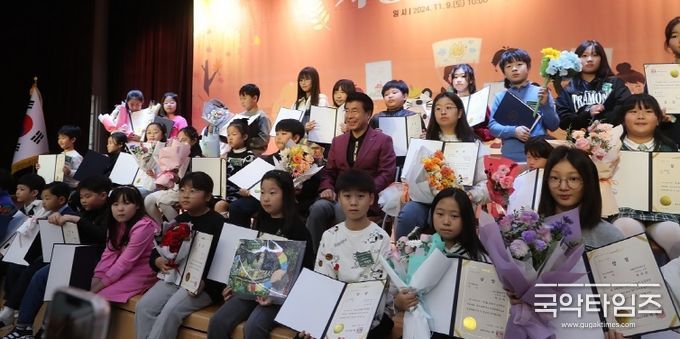 24년 그림대회
