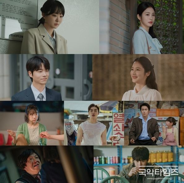 사진제공= SLL